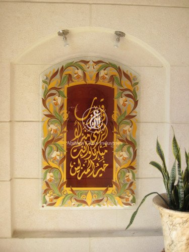 اعمال-زجاج21