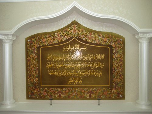 اعمال-زجاج22