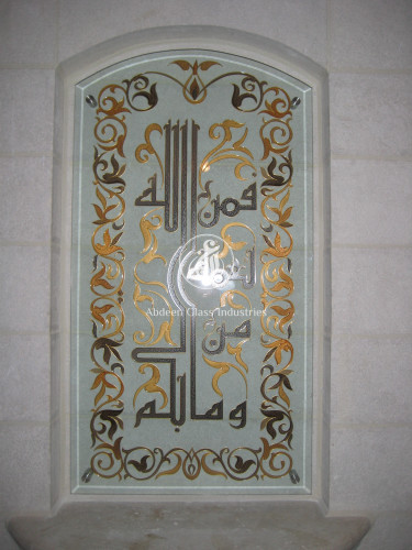 اعمال-زجاج90